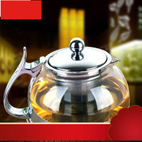 茶壶玻璃太极壶 不锈钢过滤网 耐高温玻璃茶具泡茶壶过滤茶