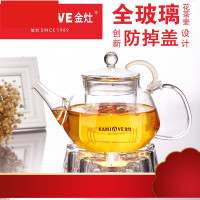 AC-12花茶杯套装全玻璃花茶壶加热玻璃茶壶煮茶器煮茶壶家用