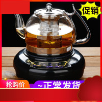 茶壶电磁炉专用黑茶煮茶器过滤煮茶壶烧水壶家用小型茶炉套装