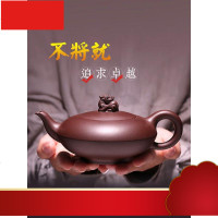 正宗名家紫砂壶纯全手工原矿老紫泥瑞兽壶泡茶壶家用套装茶具
