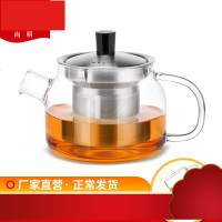 加厚耐热玻璃茶壶功夫茶具不锈钢内胆过滤花茶冲茶壶泡茶器