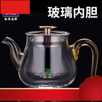 玻璃内胆花茶壶家用耐高温过滤小茶具套装加厚泡茶壶单壶