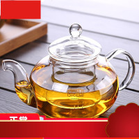 耐高温加厚透明玻璃花茶壶带过滤泡茶壶茶具家用大号玻璃壶