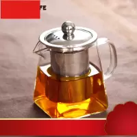 玻璃茶壶不锈钢过滤泡茶壶耐高温红茶茶具套装家用泡茶器小号