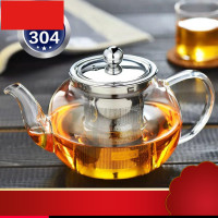 玻璃茶壶煮茶壶透明过滤茶具套装泡茶壶功夫煮茶器黑茶电陶炉
