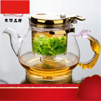 飘逸杯泡茶壶内胆过滤可拆洗耐热玻璃红绿花茶具冲泡器套装