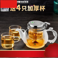 白金盖象玉飘逸杯泡茶壶过滤壶茶道杯可拆洗耐热玻璃壶茶具