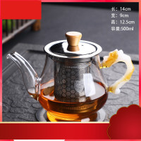 图透明耐热玻璃泡茶壶花茶壶带过滤内胆不绣钢冲茶器飘逸杯