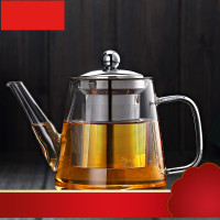 杯带过虑网茶水分离 茶杯带盖办公室泡茶壶 不锈钢玻璃泡茶杯