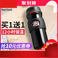 ulFrank/保温杯男女士大容量便携定制水杯子茶杯不锈钢