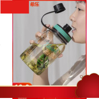 大容量水杯便携夏天塑料杯健身杯户外运动水壶大号杯子茶杯
