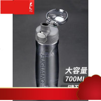 太空杯户外运动水壶健身创意潮流学生男塑料随手便携女水杯子