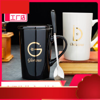 情侣杯子带盖勺陶瓷杯实用礼品居家马克杯北欧字母办公室水杯