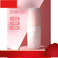 玻璃杯便携少女可爱韩国水杯子简约清新日系ins创意个性潮流