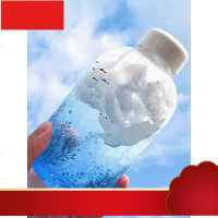 s风玻璃杯女学生创意便携渐变色水杯简约个性清新潮流森系杯子