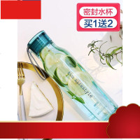 乐扣水杯便携简约旗舰店运动塑料杯子学生耐高温创意防漏水壶