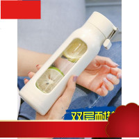 乐扣水杯女学生韩版杯子家用便携玻璃杯男简约透明创意水瓶