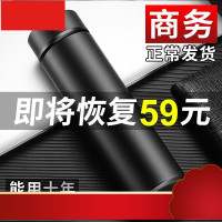 保温杯男316不锈钢个性潮流创意学生水杯子便携过滤茶杯定制
