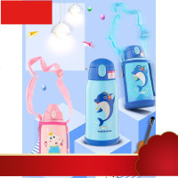 儿童保温杯带吸管礼盒316大容量水壶男女宝宝小学生防摔水杯