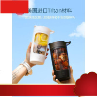 动搅拌杯电动便携摇摇杯懒人充电款健身水蛋白粉奶昔杯子网红