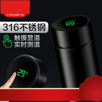 智能316不锈钢保温杯男女学生测温茶杯 便携温度显示水杯子