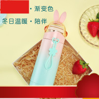 杯女可爱创意潮流便携简约少女水杯瓶清新小仙女杯子学生超萌