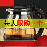 00/2000ml 耐热玻璃茶壶容量普洱大号家用泡茶壶冷水凉水壶l