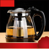 花茶壶套装泡茶壶过滤飘逸杯花茶杯耐热办公室加厚家用大号。