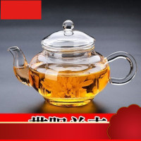 迷你套装耐热泡茶杯餐厅玻璃茶壶耐高温摆件客厅漏网滤网加厚