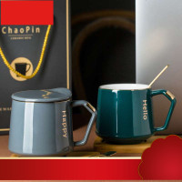 马克杯北欧咖啡杯创意陶瓷杯子办公室水杯早餐杯牛奶杯带盖勺