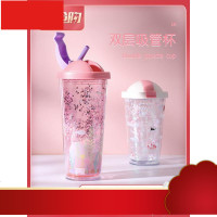管水杯子网红流沙少女心ins风可爱大人孕妇产妇专用韩版塑料