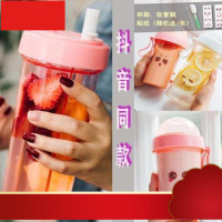 双拼杯手柄分隔婴儿饮酒可爱塑料果汁杯双人茶杯情侣男女创意