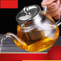 泡茶壶家用电陶炉煮茶器茶具套装加厚耐高温烧水茶壶红茶专用