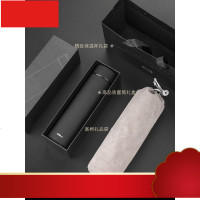 智能保温杯男士女316不锈钢便携水杯子商务定制刻字茶杯礼品
