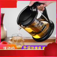 壶家用玻璃水壶耐高温过滤红茶花茶功夫茶单壶加厚冲茶具套装