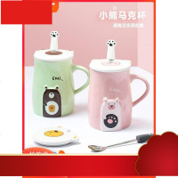 陶瓷马克杯牛奶早餐咖啡喝水杯子创意个性潮流办公室女带盖勺