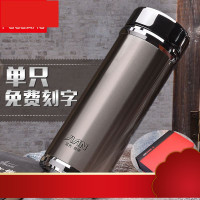 保温杯男女士真空不锈钢商务办公泡茶杯过滤网车载便携水杯子