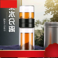 水杯茶水分离泡茶杯男女便携随手杯大容积保温创意车载水杯