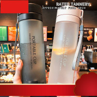 隔简约大容量随手杯清新磨砂夏季便携水杯男女情侣防漏塑料杯