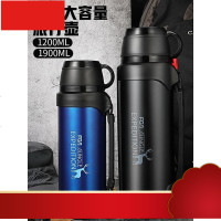 大容量保温杯男户外旅行保温壶车载水壶便携不锈钢大号水杯子