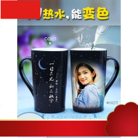 杯子马克杯潮流个性创意定制照片家用陶瓷网红喝水杯女情侣杯
