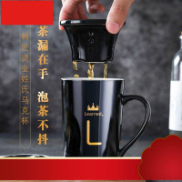 黑釉杯子陶瓷泡茶杯过滤咖啡杯潮流水杯办公室马克杯带盖勺
