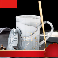 创意陶瓷杯子十二星座马克杯带盖勺情侣咖啡杯男女家用水杯