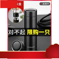 真空不锈钢保温杯男女便携大容量杯子定制刻字商务水杯泡茶杯