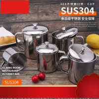 杯304不锈钢家用儿童喝水杯带盖带手柄泡茶咖啡杯防烫防摔杯