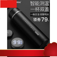 智能保温杯男士女高档316不锈钢泡茶杯定制刻字水杯子