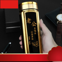 杯男男士高档商务简约风定制logo刻字生日礼物泡茶水杯子NI27