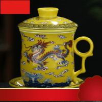 景德镇茶杯陶瓷过滤带盖泡茶杯家用水杯办公室个人杯子龙纹