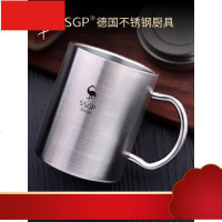 水杯家用304不锈钢儿童杯子防摔带手柄带盖咖啡马克茶杯口杯