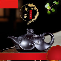紫砂壶纯全手工 原矿老紫泥家用泡茶大容量茶壶功夫茶具套装